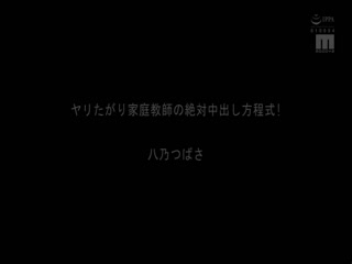 【日本女优】MIZD-205ザーメン欲しがり痴他女の頬すぼみバキュームフェラ100連発BEST2020-10-1065位女他优他-114第05集}