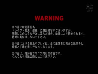 NKKD-146_BドラレコNTR10車載カメラは見ていたねとられの一部始終をPart1第06集}