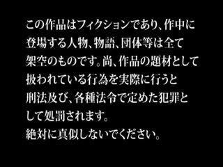 [SHIC-131]つるつるパイパンま○こに中出しされる女の子パート312人4時間第13集}