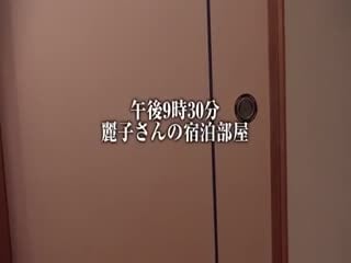 [中文字幕]JKSR-293老公對不起…我被人睡走了…美來第01集}