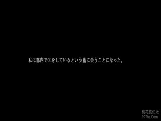 MMNA-014百合の告白「ごめん、愛してる」向井藍栄川乃亜第10集}