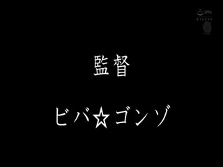 OBA-383本番交渉するまでも無い！！セックスレス熟女専門おっパブで生ハメ＆生中出し性交第07集}