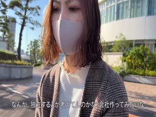 FC2PPV3166040【無】美容看護師らんちゃん＃３「人生で１番気持ち良かった・・」付き合い立ての彼氏を裏切第02集.mp4}