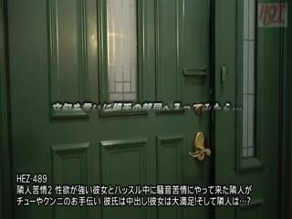 016HEZ-509もうすぐ四十路結婚適齢期を逃した美熟女たちが「一緒になってくれるなら…」と縁談中にカラダを許す妊活×中出第13集}