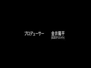 STAR-578古川いおり極道の女中出しレイプ第10集}