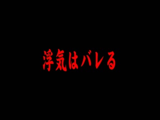 PARATHD-2561密着！おしっこを飲ませ合って絶頂するレズカップルの実態第01集}