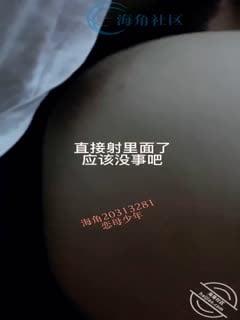 《母子乱伦》青春期的儿子给妈妈下药❤️终于进入了妈妈潮湿的阴道-视频4第02集}