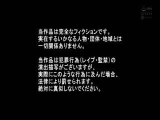 WANZ-890男汁ぶっかけ痴漢バス絶倫チ○ポ集団に狙われザーメン凌辱中出し輪姦レ×プ永瀬ゆい第07集}