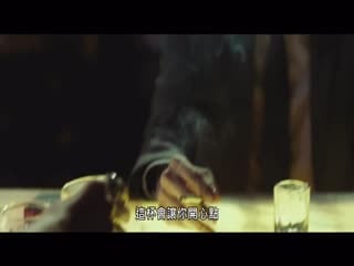 为了皇帝.720p.HD中字}