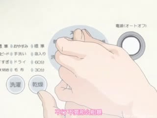 [H无码]ミセスジャンキー ボリューム-01}