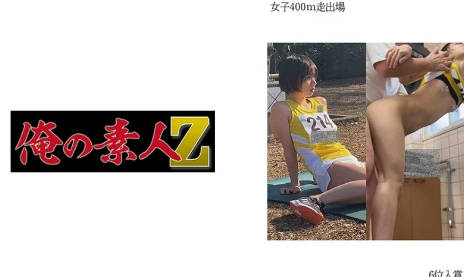 230OREMO-002女子400m走出場S※6位入賞}