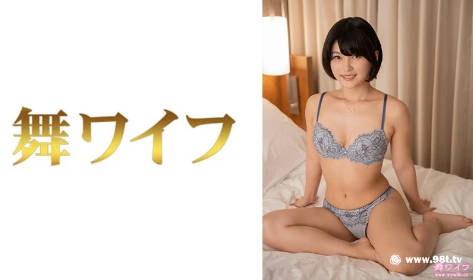 292MY-715朝比奈穂乃 2}