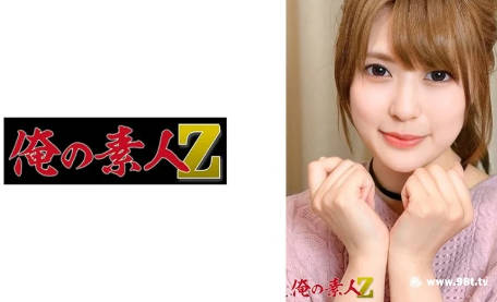 230OREH-031 さとりちゃん(20代)}