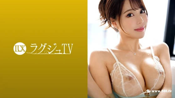 259LUXU-1699ラグジュTV 1683 165cmの長身スレンダー美女が情熱的なセックスを求めて出演！}