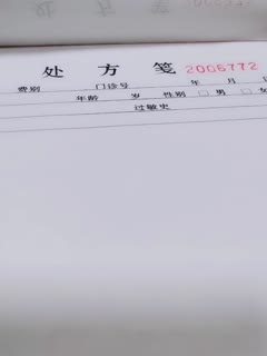 B22022022.11.18，【骚宝未婚女】，SPA养生馆内，今日来了个白皙美乳翘臀小姐姐，按摩抠穴水汪汪}