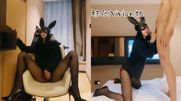 爱丝袜的Vivian姐-酒店与男友69互舔 黑丝美腿后入爆操}