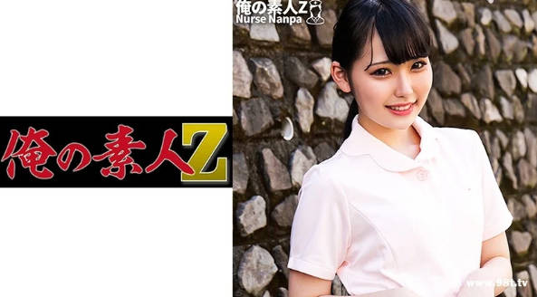 230ORECO-268くるみさん 230ORECO-268くるみさん