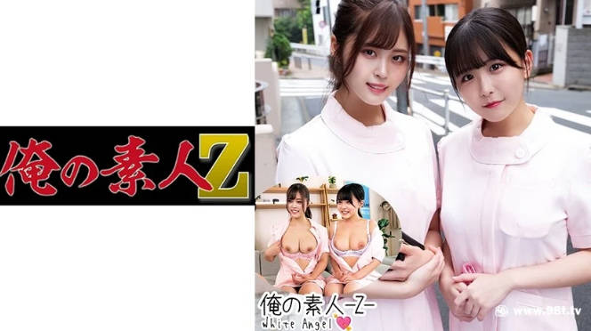 230ORECO-245あやか&こなつ 230ORECO-245あやか&こなつ