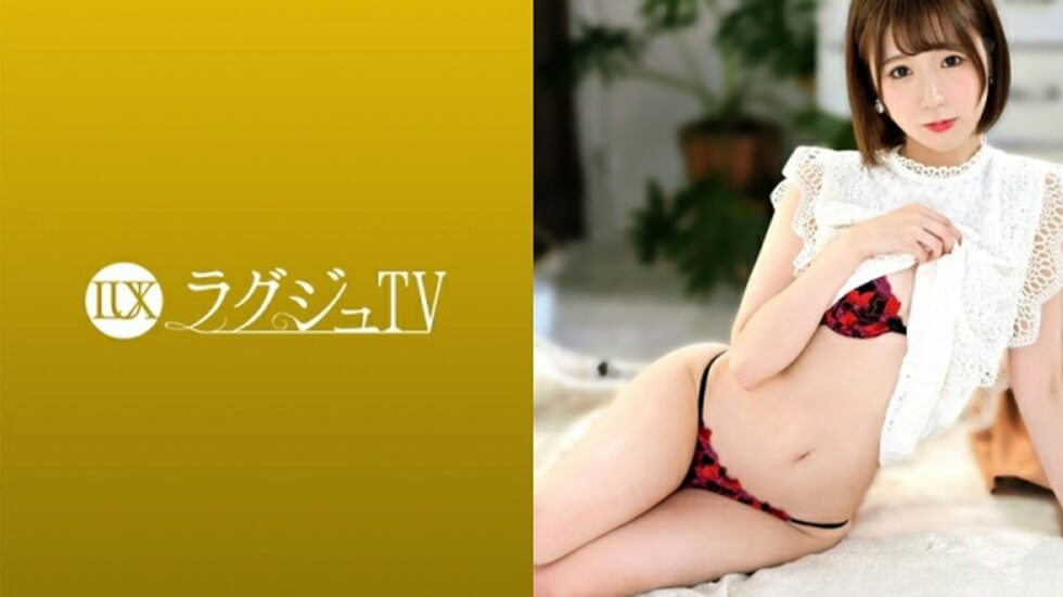 LUXU-1492、ラグジュTV、1476、スレンダースタイルの現役大学院生美女がAV出演！}