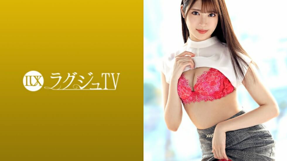 【有码】259LUXU-1372、菊池桜26歳模特}