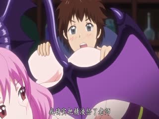 【中文字幕】さきゅばみすと-すとーりー ～のんひゅーまんらいふ～}