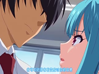 【中文字幕】牝教師4 ～穢された教壇～ 「生意気ドジっ娘女教師-美結～高飛車ハメ堕ち2濁金」}