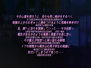 【中文字幕】完璧お嬢様の私が土下座でマゾ堕ちするちょろインなワケないですわ！ ご奉仕M令嬢-イリナ～お仕置き晒す露出責め～}