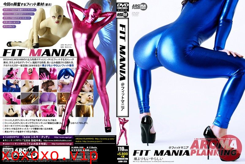 FIT MANIA @フィットマニア 新山かえで}