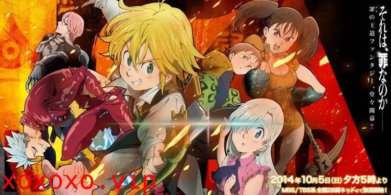 [VCB-Studio] Nanatsu no Taizai [17][Hi10p_1080p][x264_flac]}