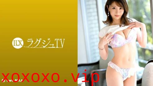 259LUXU-1580 ラグジュTV 1575 性欲が強い方だと自ら語るスレンダー美女がAV出演！}