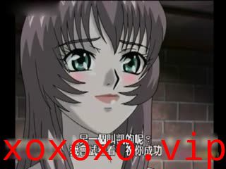 肉欲玩具宅配人 Vol1}