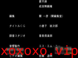 勤病栋 Kranke 児玉ひかる+児玉あい (Night Shift Nurses Kranke)}
