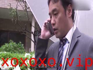 被丈夫上司侵犯的第7天[中文字幕]}