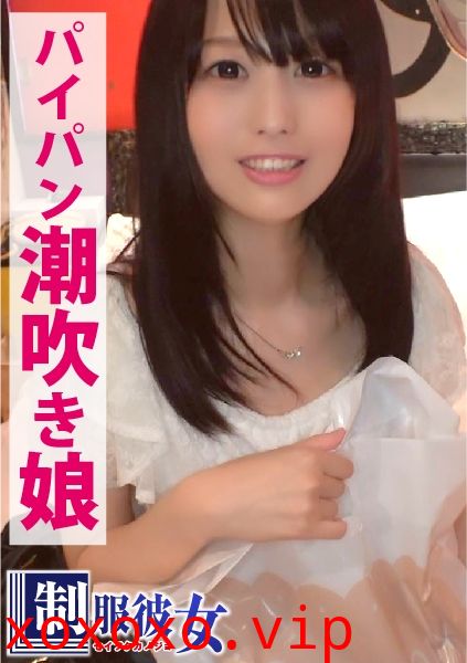 清楚系ビッチな色白美少女に制服を着せた日には生徒会もザワツく超が付}