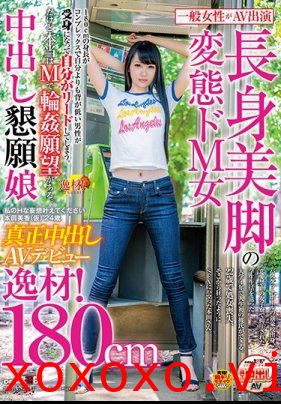 請滿足我的色情妄想 本田美香（假名）24歲 AV出道}