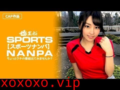 326SPOR-013 【スポーツ女子】巨乳でムチエロなのにクビレのあるスポーツ女子のアンニュイ気分を吹っ飛ばす快感アヘ顔鑑賞！1}