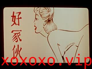 艾曼妞2 爱的教育.Emmanuelle.1975.FR.BluRay.1920x824p.x264.DTS-KOOK.[中英字幕]}