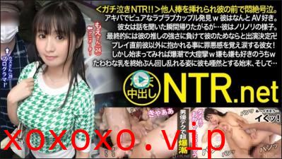 【高清有码】348NTR-044 他人棒を挿れられ彼の前で闷絶号泣}