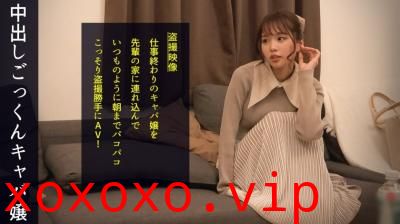 【高清有码】498DDH-092 「エッチはスポーツだからw」【美巨乳×美尻×スレンダー】三拍子揃ったNo.1}