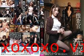 BDA-090 Brainwashing Undercover Agent Kana Morisawa}