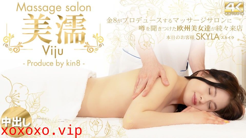 噂を闻き付けた欧州美女が达が続々来店美濡VijuMassagesalon本日のお客様Skyla。}